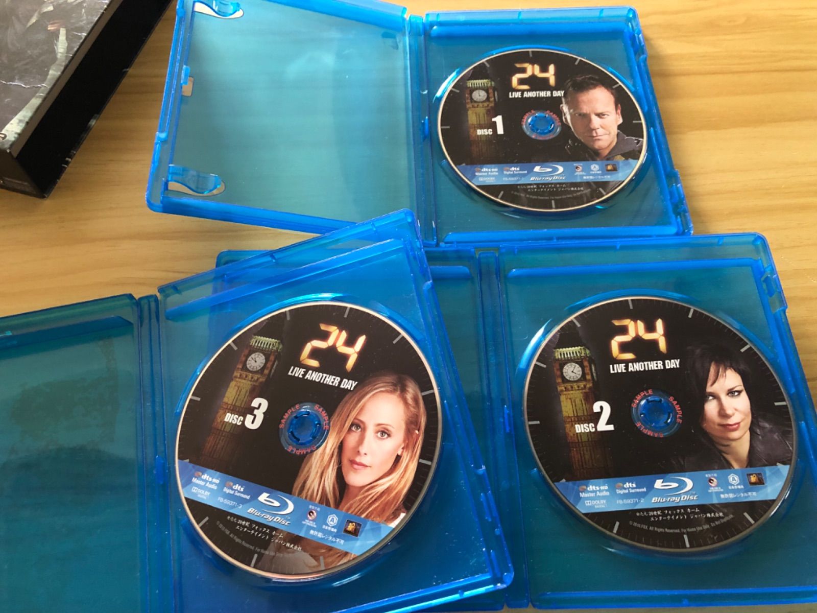 24-TWENTY FOUR- リブ・アナザー・デイ ブルーレイBOX〈3枚組〉 Amazon.co.jp: 24 リブ・アナザー・デイ VOL.2 : ハワード