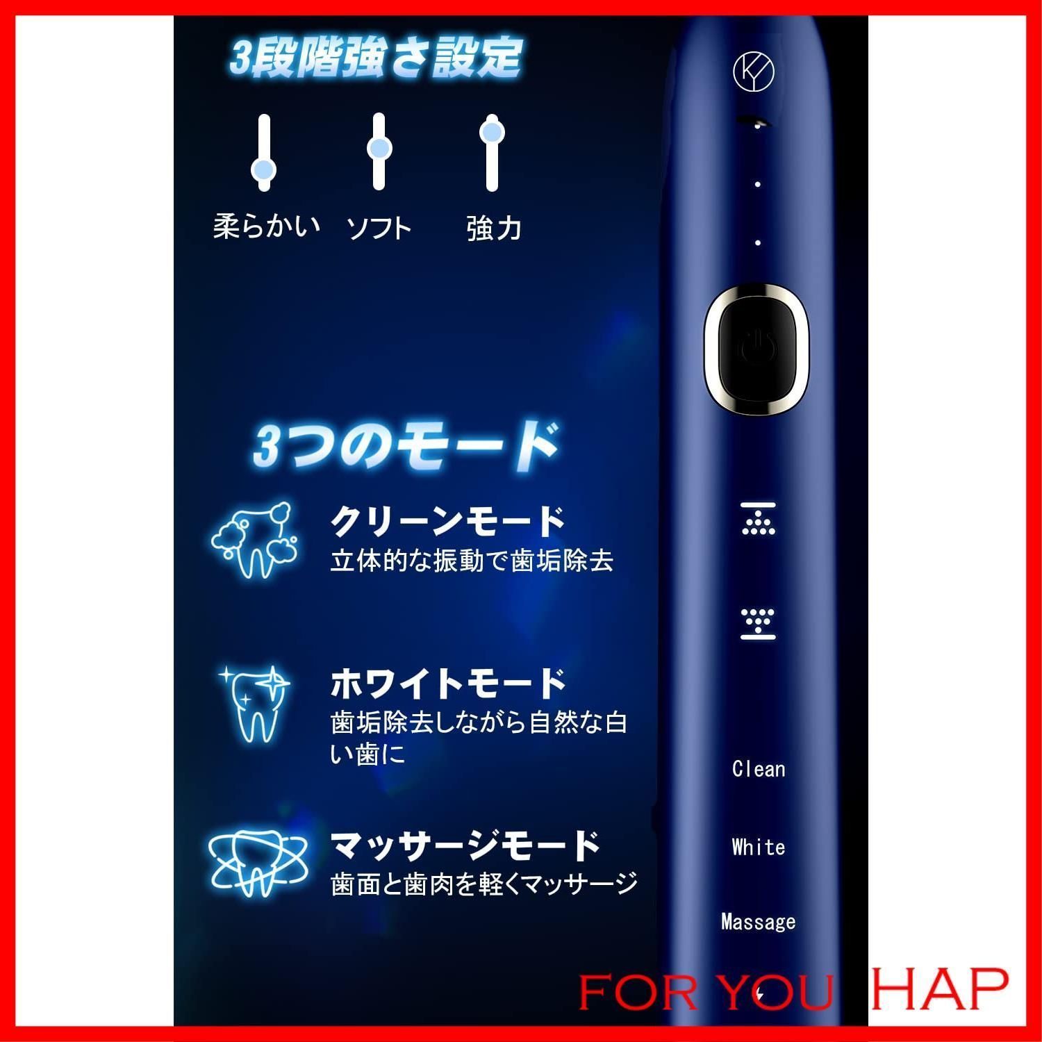 電動歯ブラシ 超音波式 SNK01ネイビー 替えブラシ4本(12ヶ月分) セット 電動歯ブラシ 超音波式 SNK01ネイビー 替えブラシ4本(12ヶ月分) セット