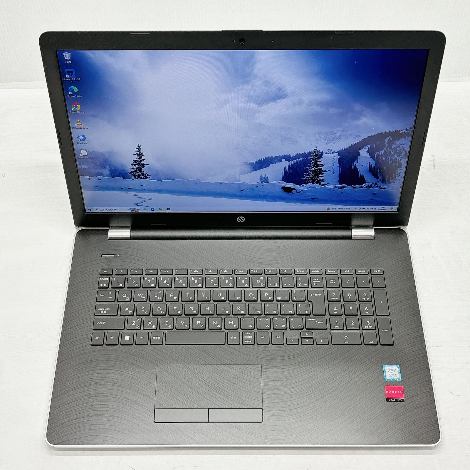 17インチ大画面ノートPC HP Laptop 17-bs002tx Core i7 7500U 2.7GHz 16GB  SSD256GB+HDD1TB Radeon Libre office付き win10 H12636 - メルカリ