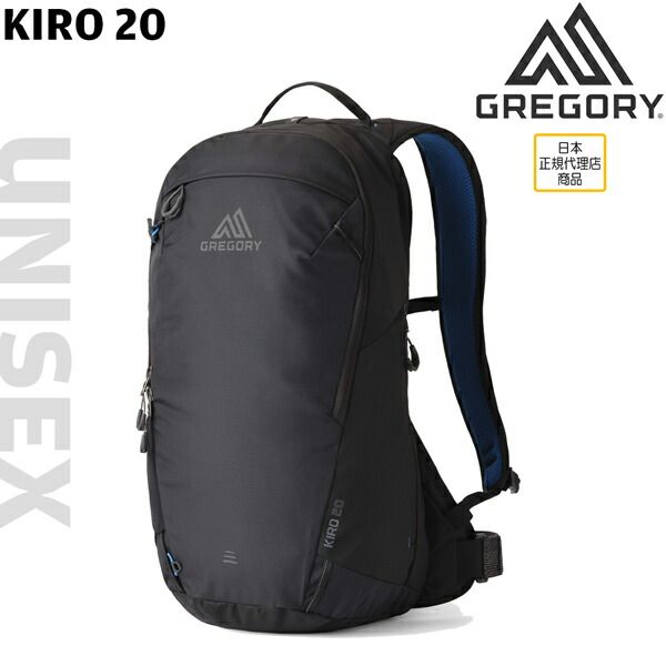 最終値下げ！GREGORY ブラックバックパック GREGORY ブラックバックパック - メルカリ
