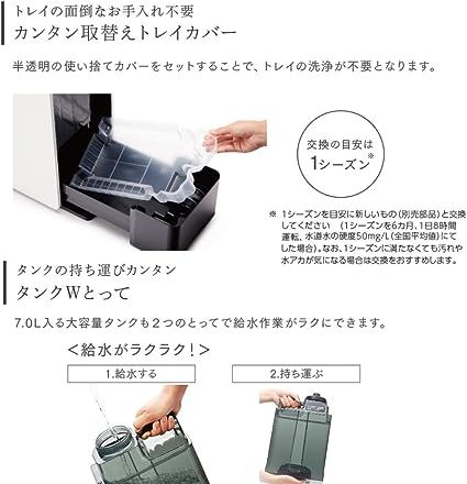 適用床面積:27畳まで モスグレー ダイニチ (Dainichi) 加湿器