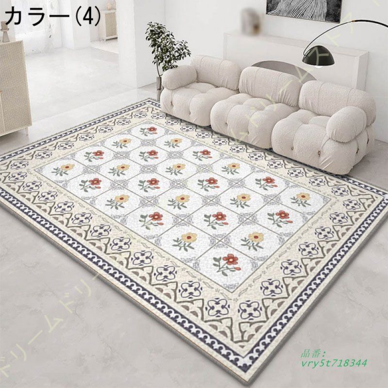 おしゃれラグ 滑り止め グリーン ラグ カーペット 北欧テイスト 夏ラグ