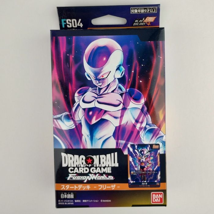 メルカリ便】フリーザ デッキ ドラゴンボールフュージョンワールド 太けれ