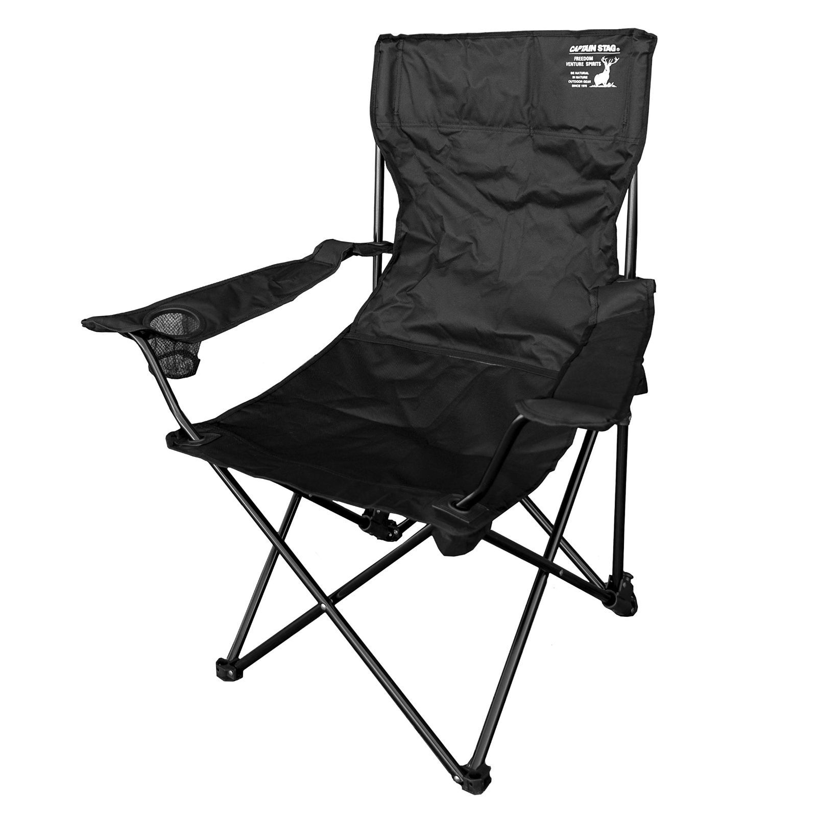 人気商品】ブラック UC-1696 3段階リクライニング ドリンクホルダー