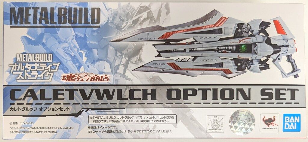 BANDAI SPIRITS METAL BUILD 機動戦士ガンダムSEED ASTRAY カレトヴルッフ オプションセット
