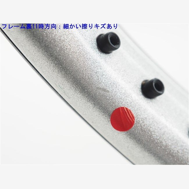 wilson - 中古 テニスラケット ウィルソン ハイパー ハンマー 5.2 106 (G2)WILSON HYPER HAMMER 5.2 106 中古】ウィルソン ハイパー ハンマー 5.2 106WILSON HYPER
