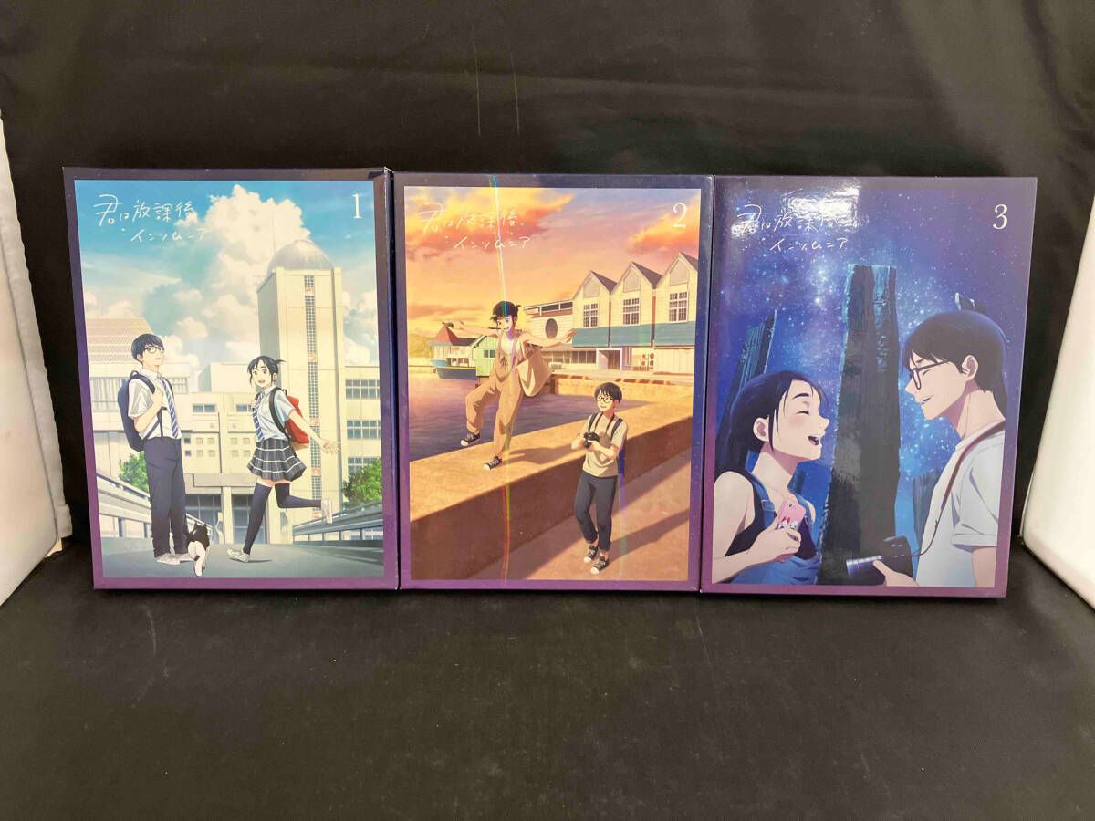 Sunset on the Rails 2024.08.18 受注生産限定盤 2024.08.18 the HIATUS Sunset on the Rails @日比谷野外大音楽堂