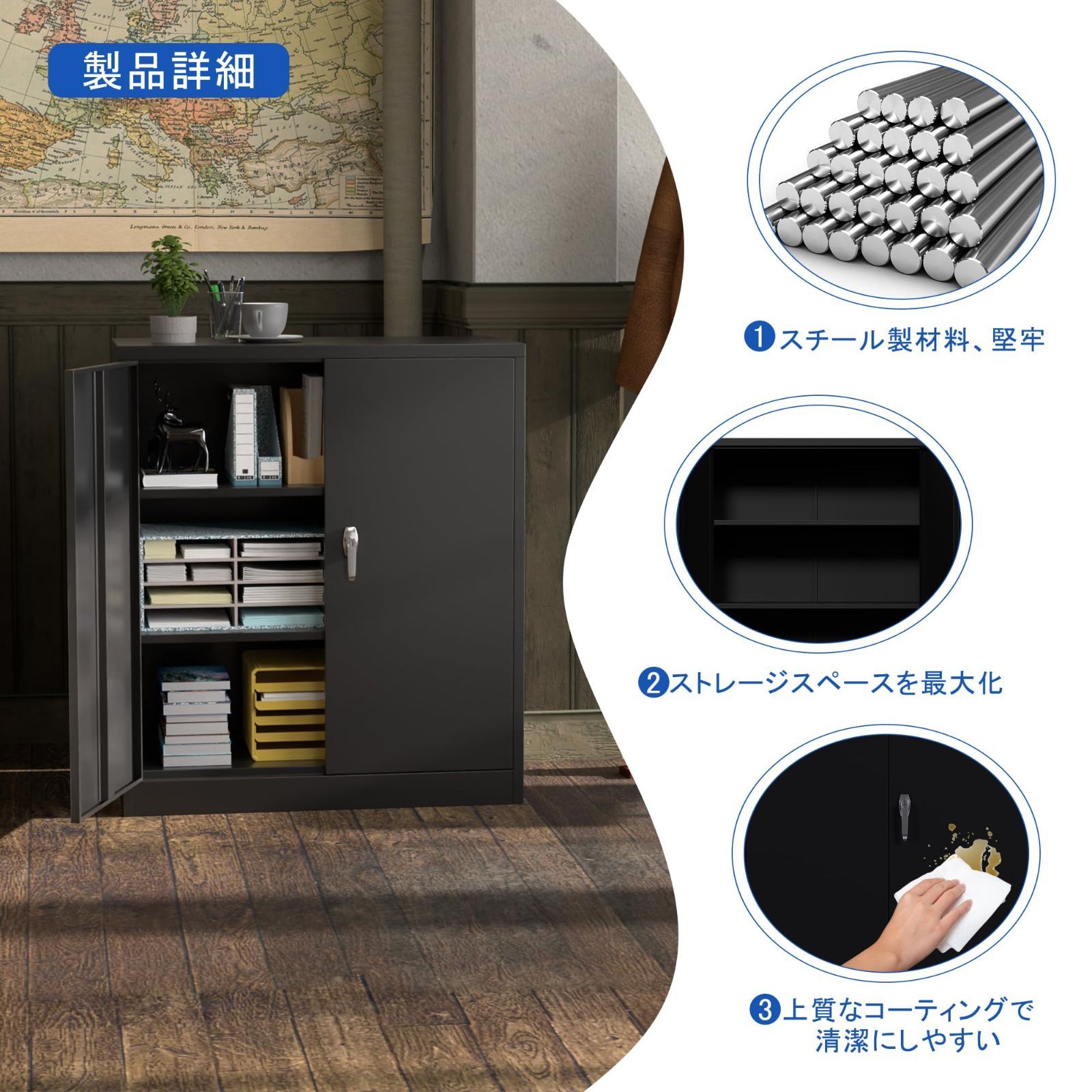 【完成品】スチール書庫 両開き鍵付き書庫 鍵付きキャビネット3段A4対応 可動棚 LOOKIT 両開き書庫 2台セット 3段 スチール書庫 鍵付き