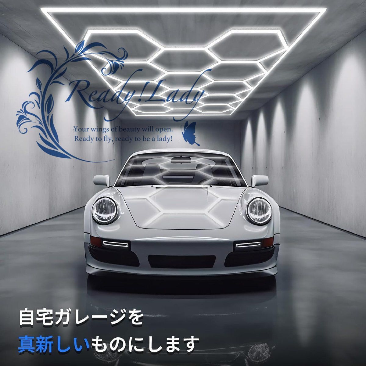 ガレージライト - 天井照明 430W 51600LM 6500K 高輝度 DIYセット 14個 