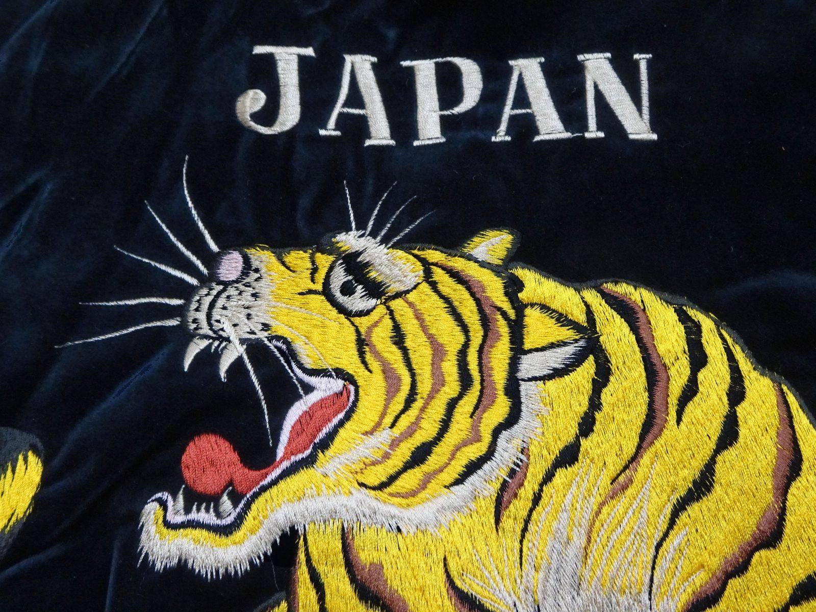 Mサイズ) テーラー東洋 スカジャン TT15792 別珍 x サテン 虎 x 日本