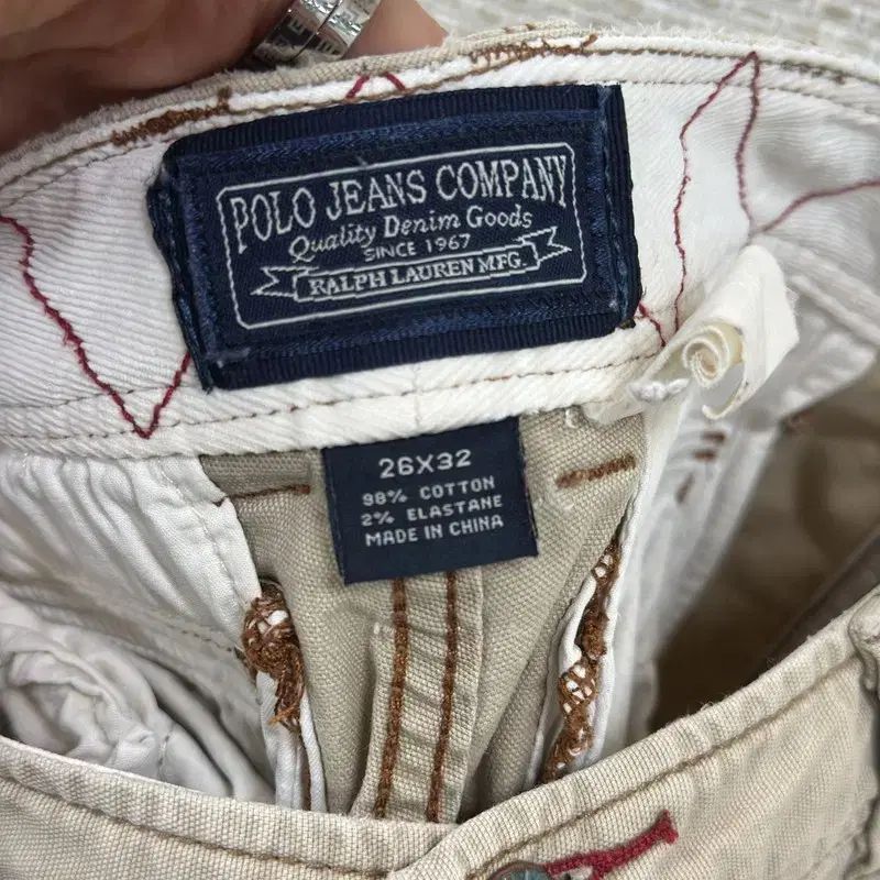 インチ S06369