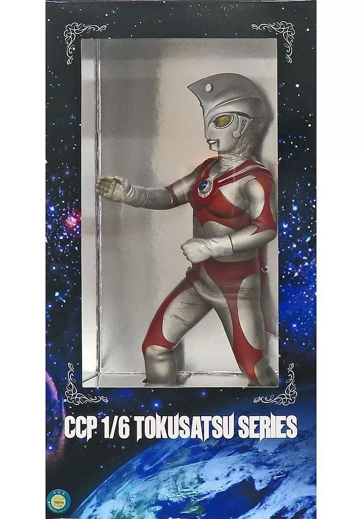【中古品】究極のウルトラマンAタイプ ソフビ フィギュアのCCP | CCP1/6特撮シリーズ vol.059 究極の