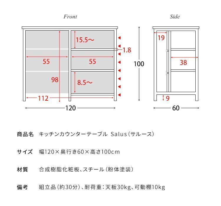 おしゃれ