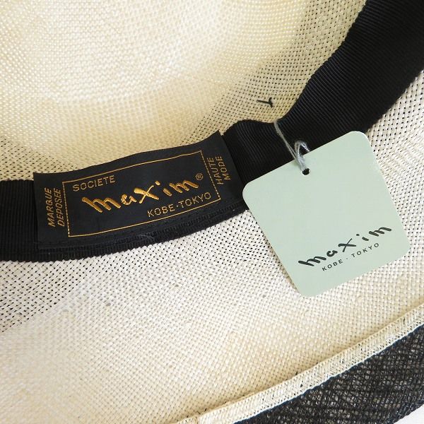s マキシン maxim 帽子 ハット 黒 ベージュ 麦わら帽子 リボン 天然草