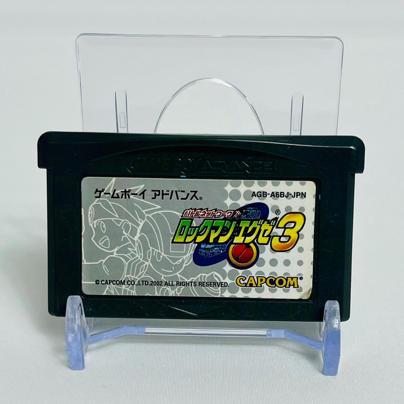 清掃/動作確認済】GAME BOY ADVANCE ロックマンエグゼ 3 ゲームボーイ 