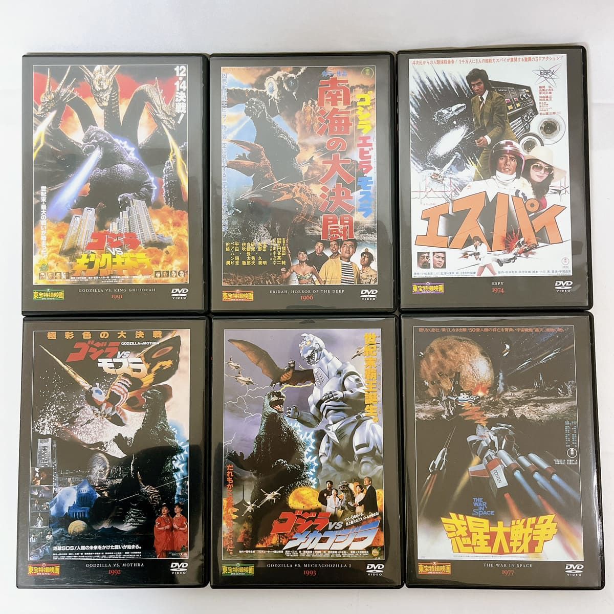 ◇東宝特撮映画DVDコレクション◇ディスクのみ◇64枚セット