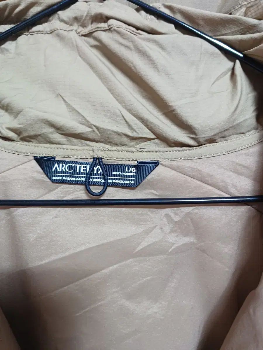 TERYX アークテリクス