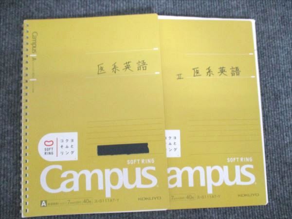 代ゼミ 医系英語 2024年 第1学期/第2学期 0106 通年セット 佐々木和彦 025S3D 楽天市場】代ゼミ 医系英語 2024年 第1学期/第2学期 0106 通年
