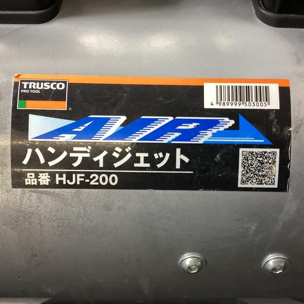 5mセット 203