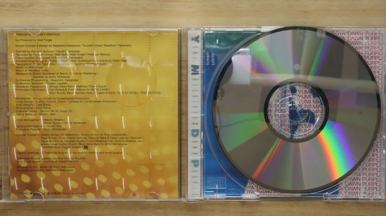 国内盤CD☆松任谷由実/Yumi Matsutoya□ DAWN PURPLE 【TOCT6300