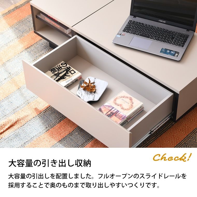 大きめ インテリア