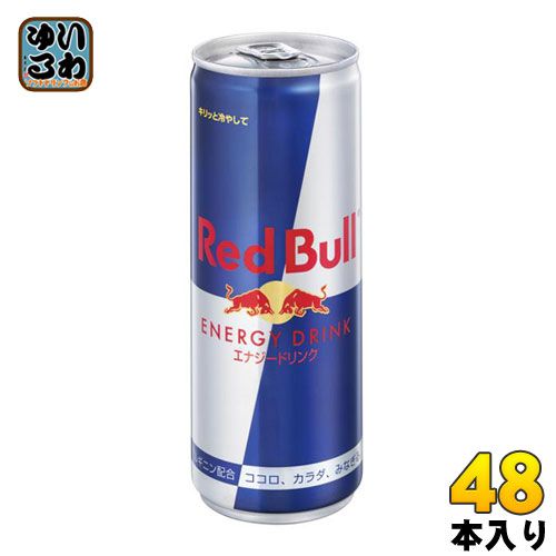 レッドブル エナジードリンク 250ml 缶 48本 24本入×2 まとめ買い