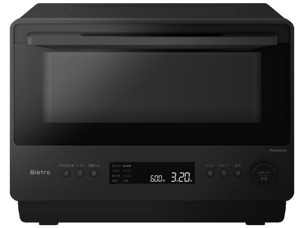 4営業日で発送 NEBS5D オーブンレンジ ビストロ パナソニック ブラック NE-BS5D-K 26L