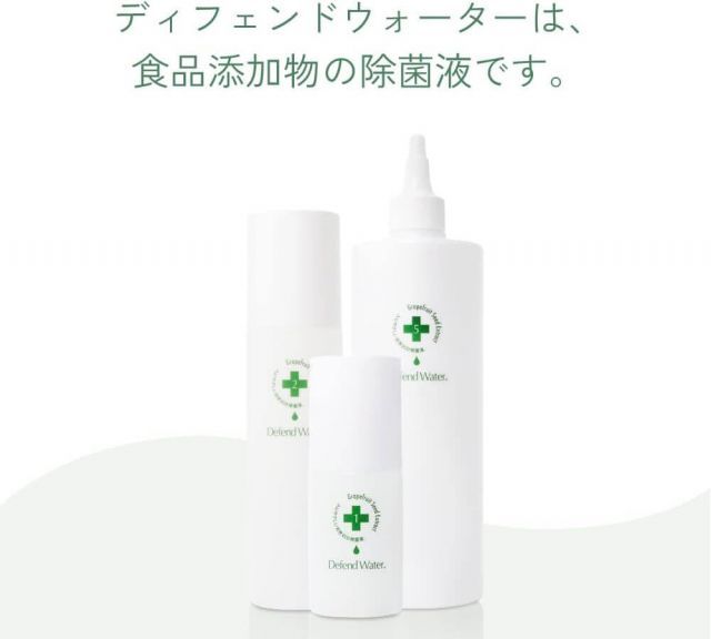100ml