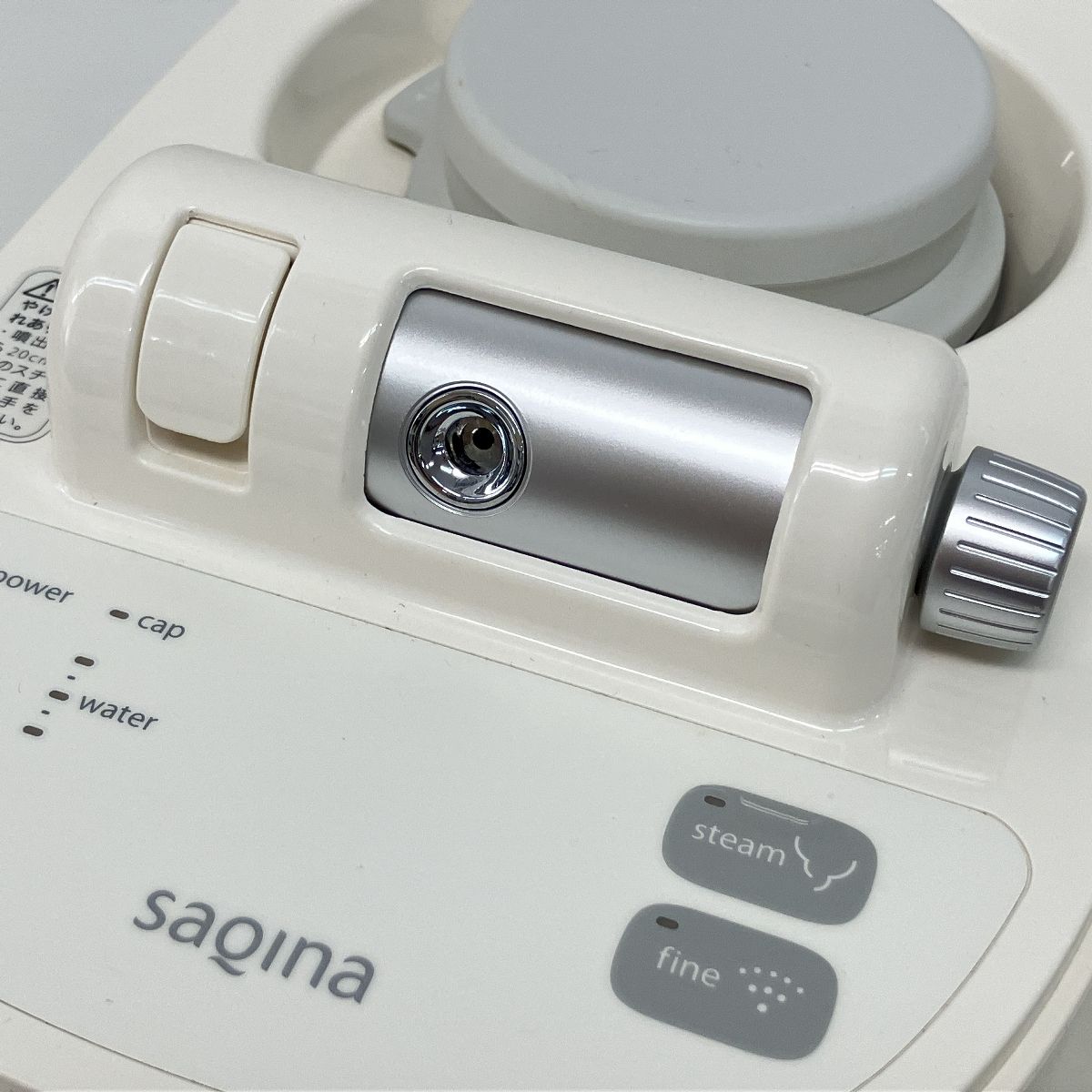 コメット電機 saqinapino Steamer テスラ クリーナーセット 美顔