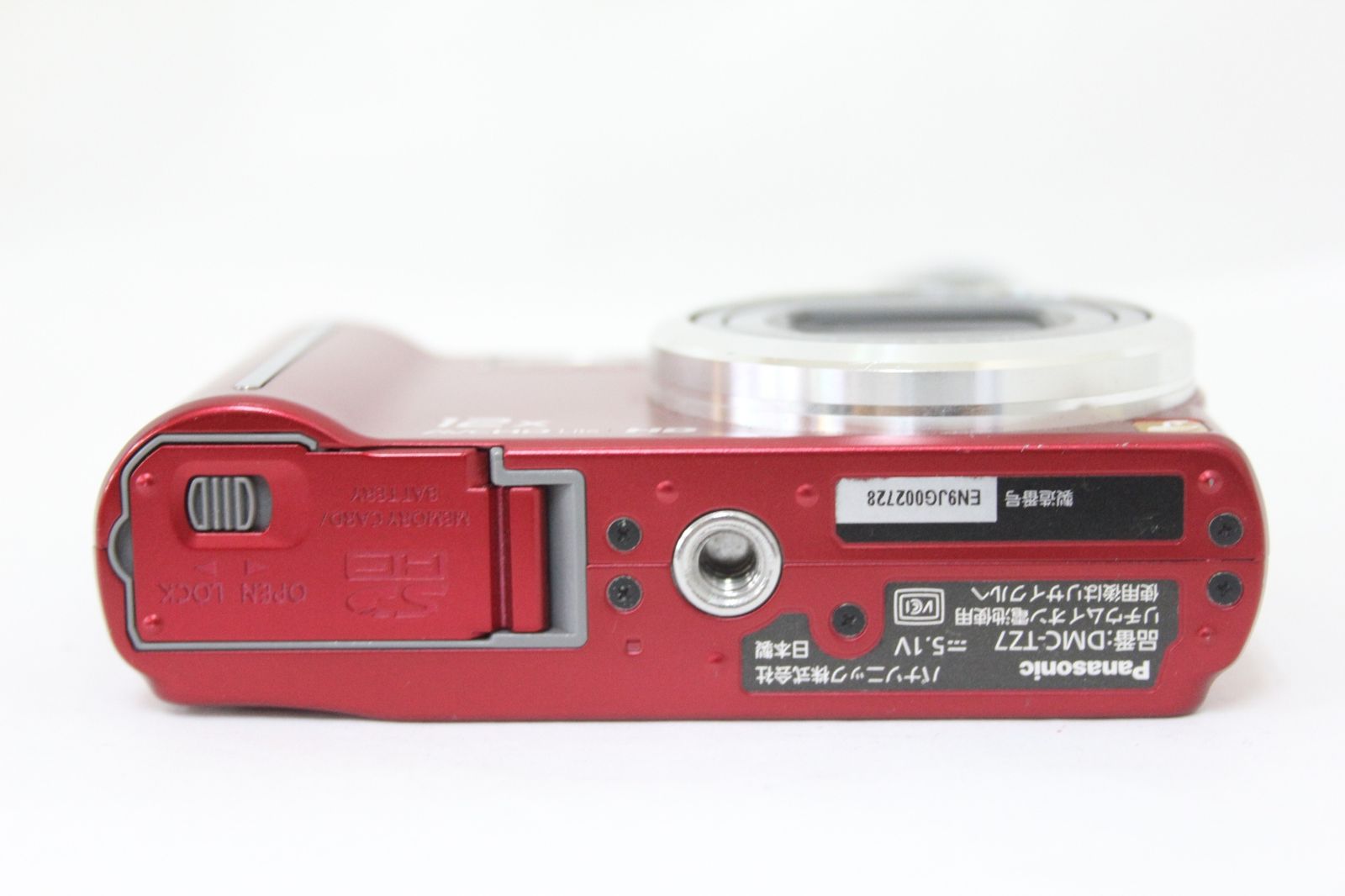 カメラ 【返品保証】 パナソニック Panasonic LUMIX DMC-TZ7 レッド