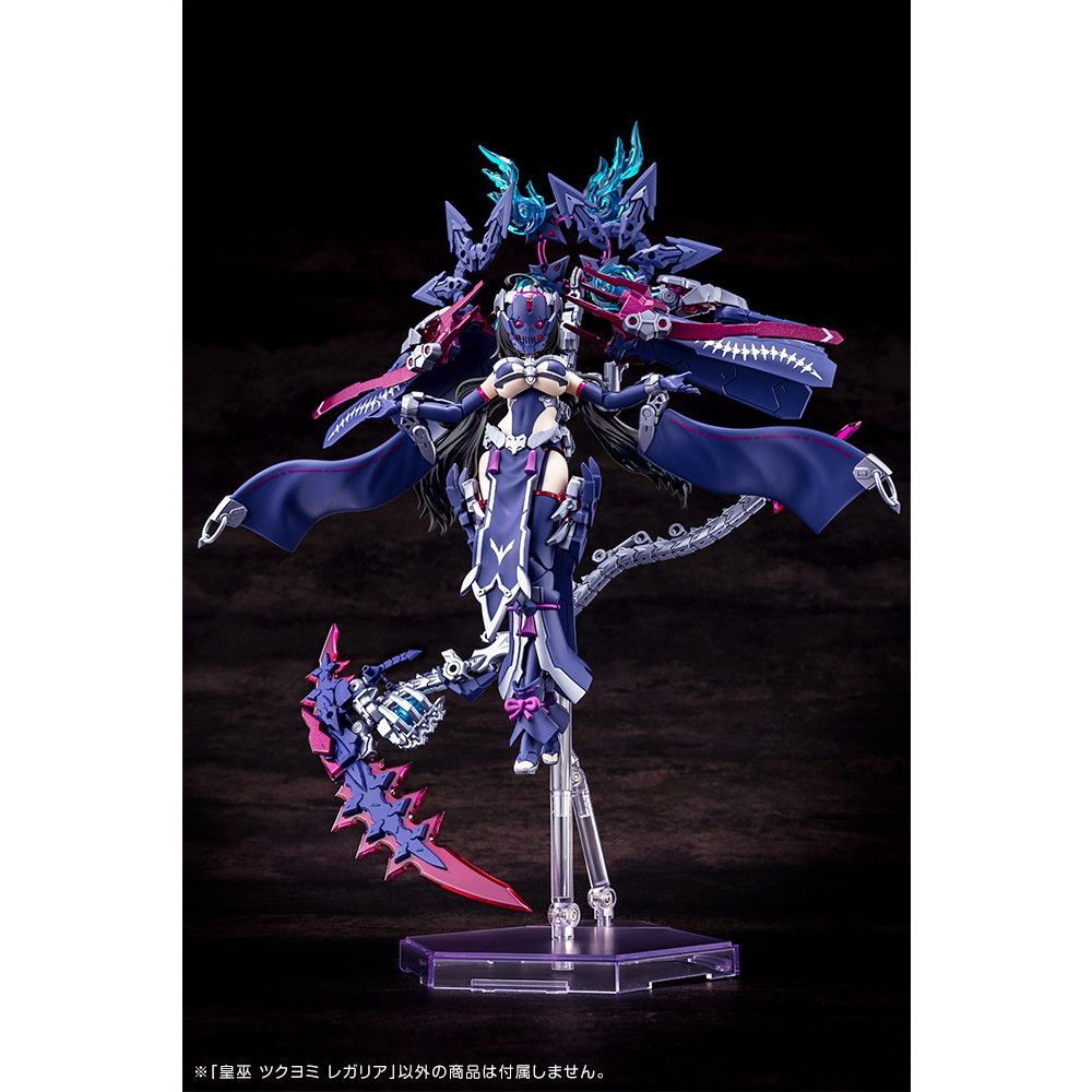 メガミデバイス 1/1 皇巫(オウブ) ツクヨミ レガリア プラモデル