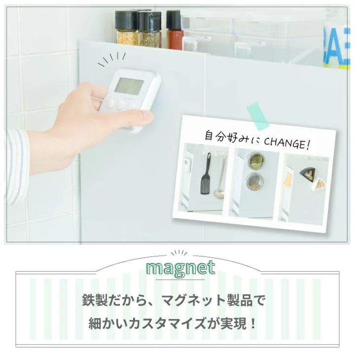 スライド小窓付き