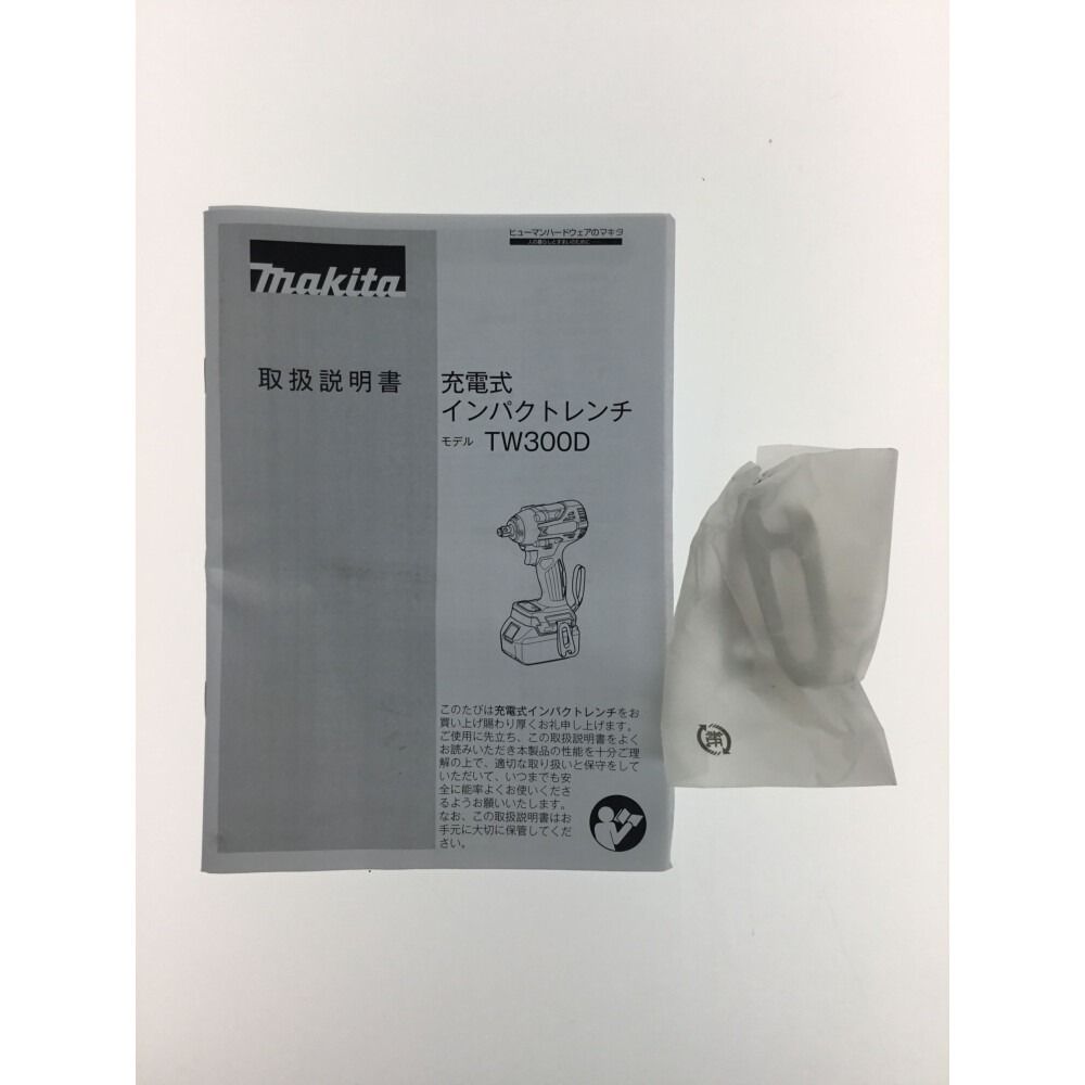 ΘΘMAKITA マキタ インパクトレンチ 18v 未使用品(S) 本体のみ ①