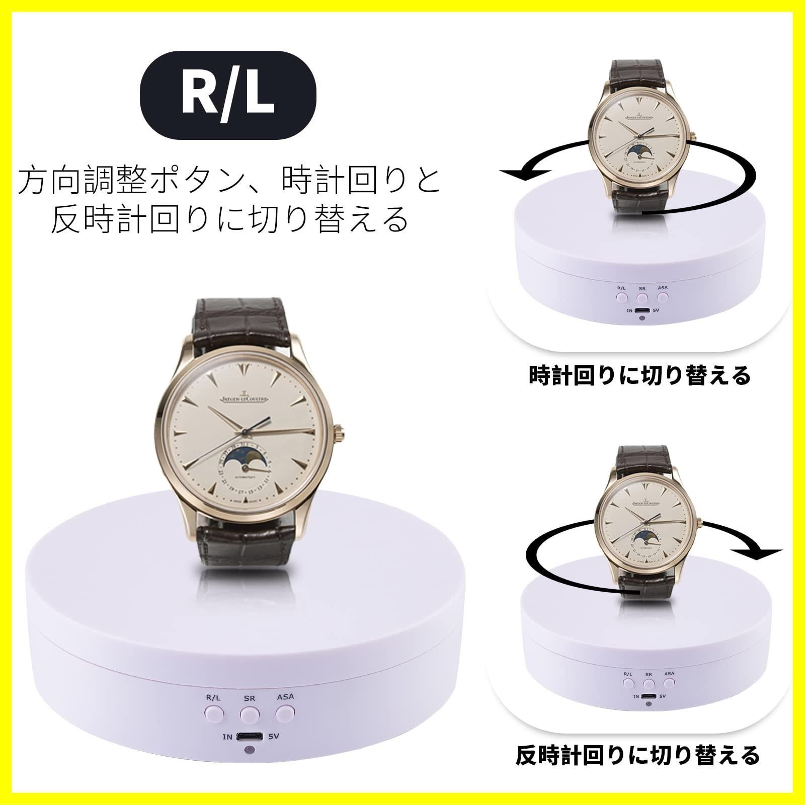 角度調整可能(ホワイト 省電力 低騒音 安定性 13.8cm) 時計回り