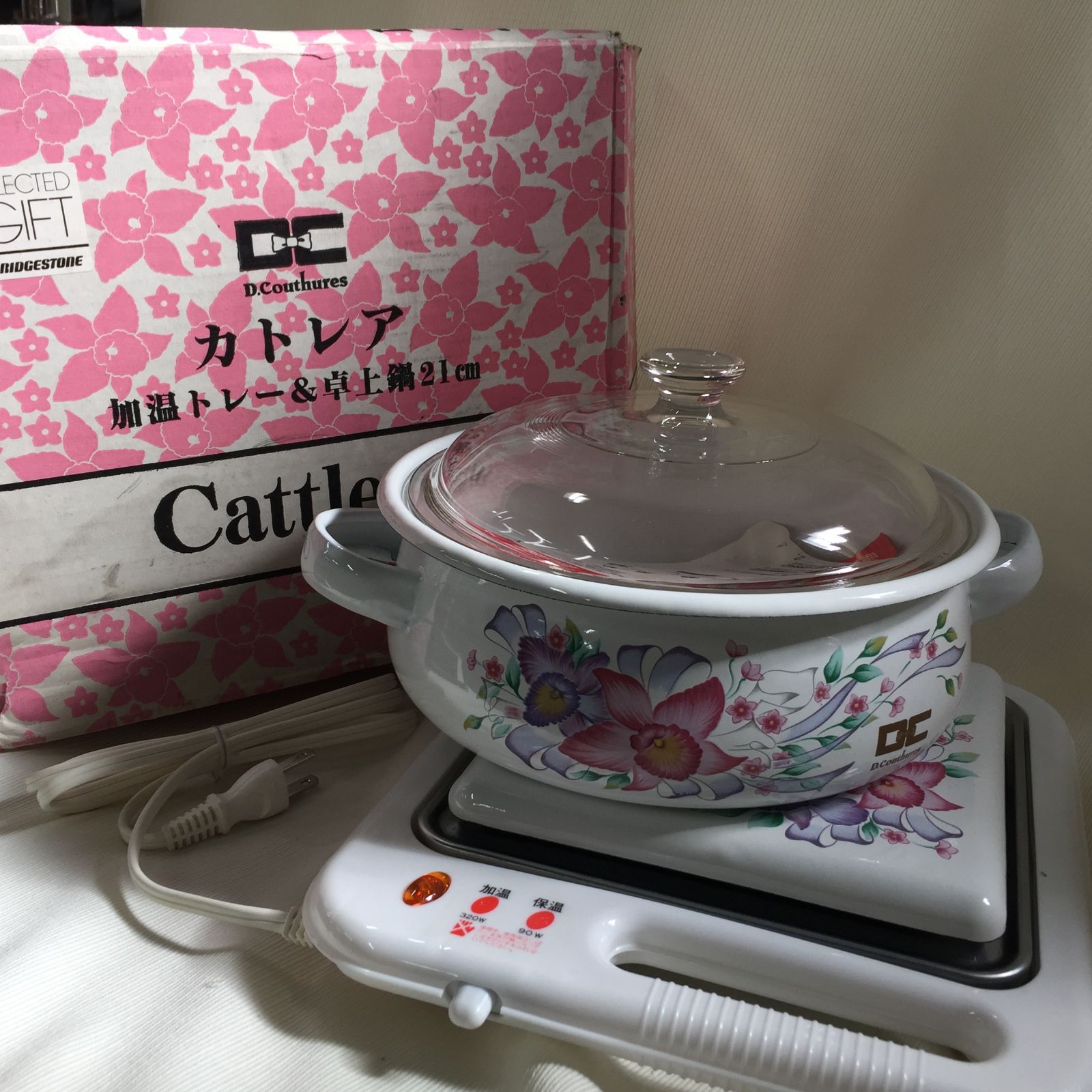 カトレア加温トレー&卓上鍋21センチキッチン/食器 - borettini.com