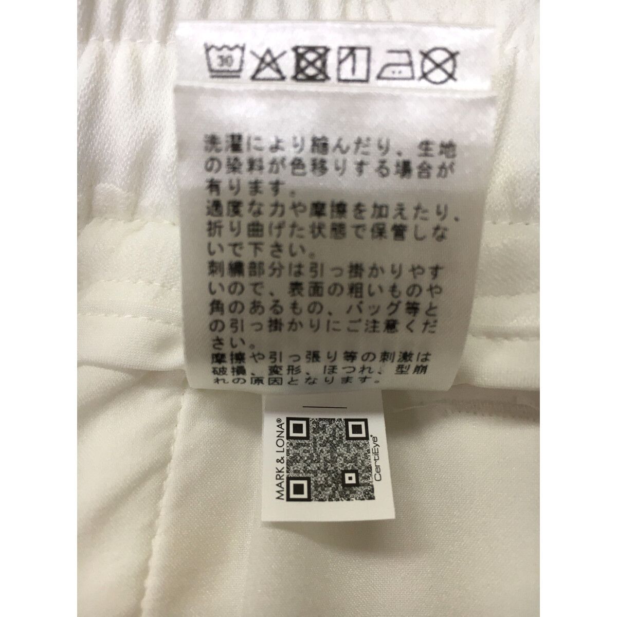 白