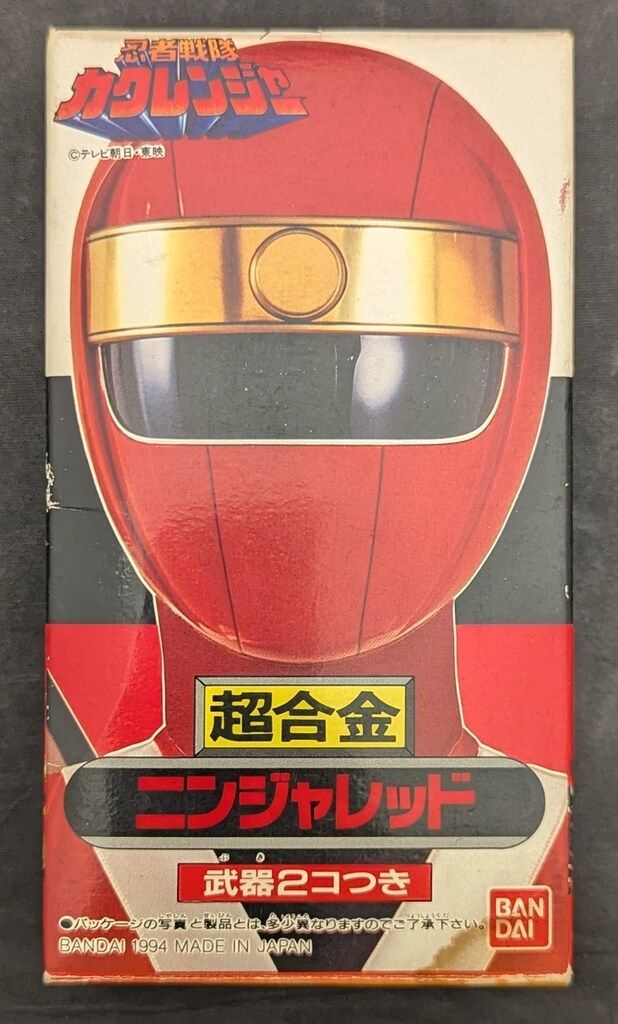 レア ポーリーポケット 1997年 お花のプリンセスのお城 レア ポーリーポケット 1997年 お花のプリンセスのお城 - メルカリ