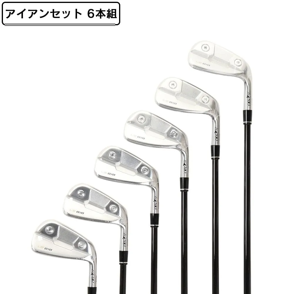 新品未使用！高級ホンマLB818 アイアンセットセット6本VIZARD S 2025年最新】LB818の人気アイテム - メルカリ