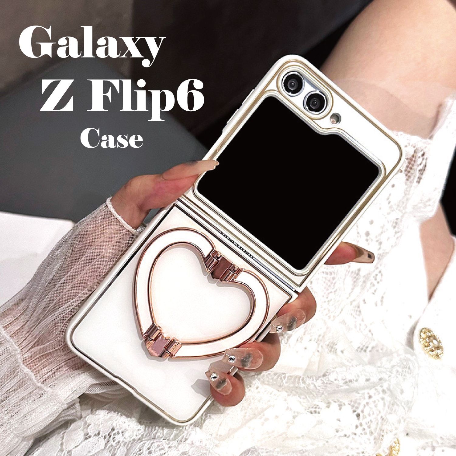 POP.HEART メルカリ店 当店の全商品割引中 ハート リング付き ケース Galaxy Z Flip6 対応 白 ホワイト 女性 韓国 可愛い おしゃれ お洒落 高級 リング ギャラクシー zフリップ6 用