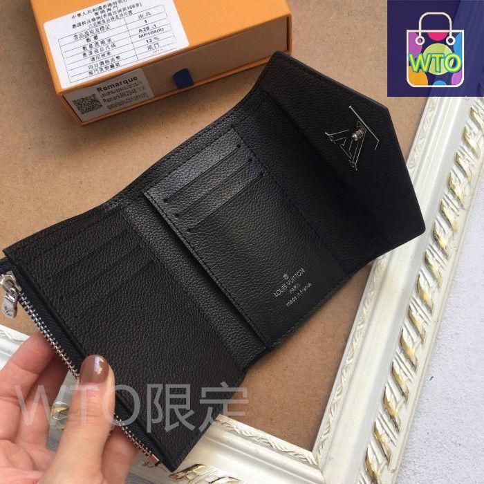 ルイヴィトン　財布小銭入れ　新品未使用 2500958.jpg