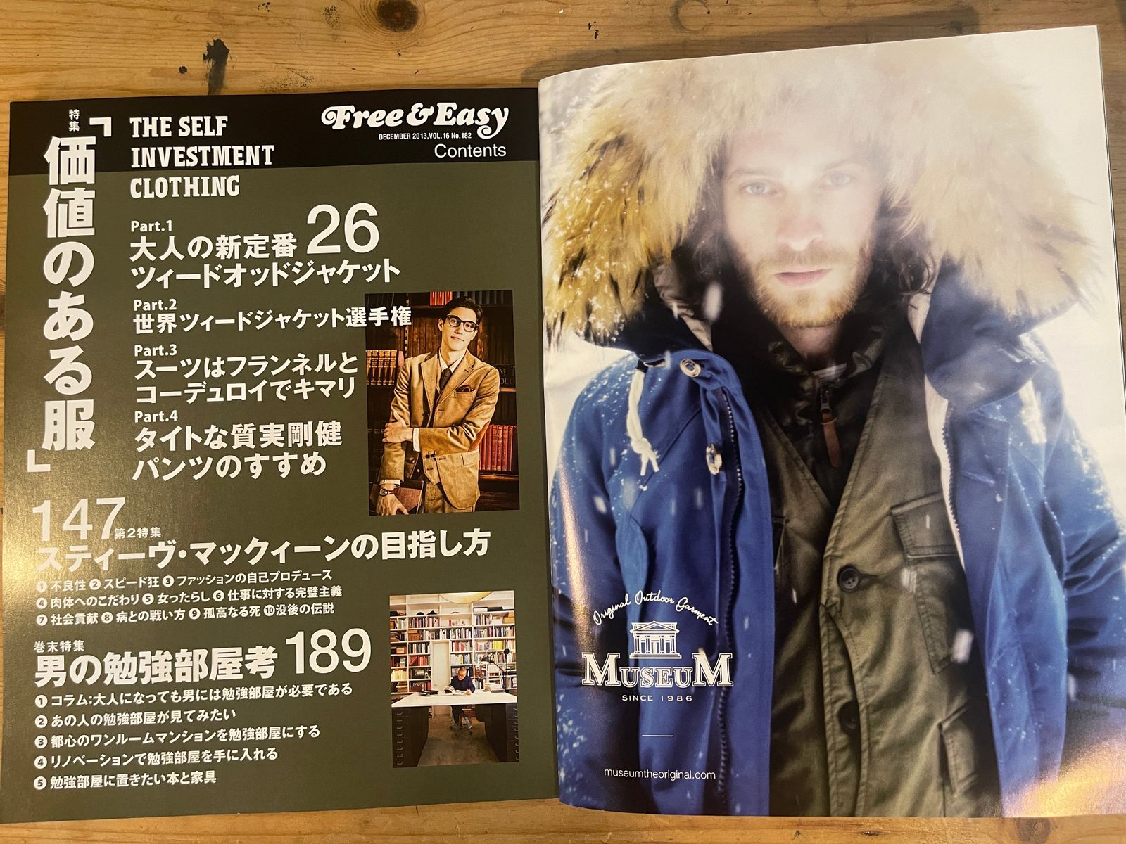 Free&Easy 雑誌2005~2013 FREE&EASY フリーアンドイージー 2013年12月号 Vol.16 No.182