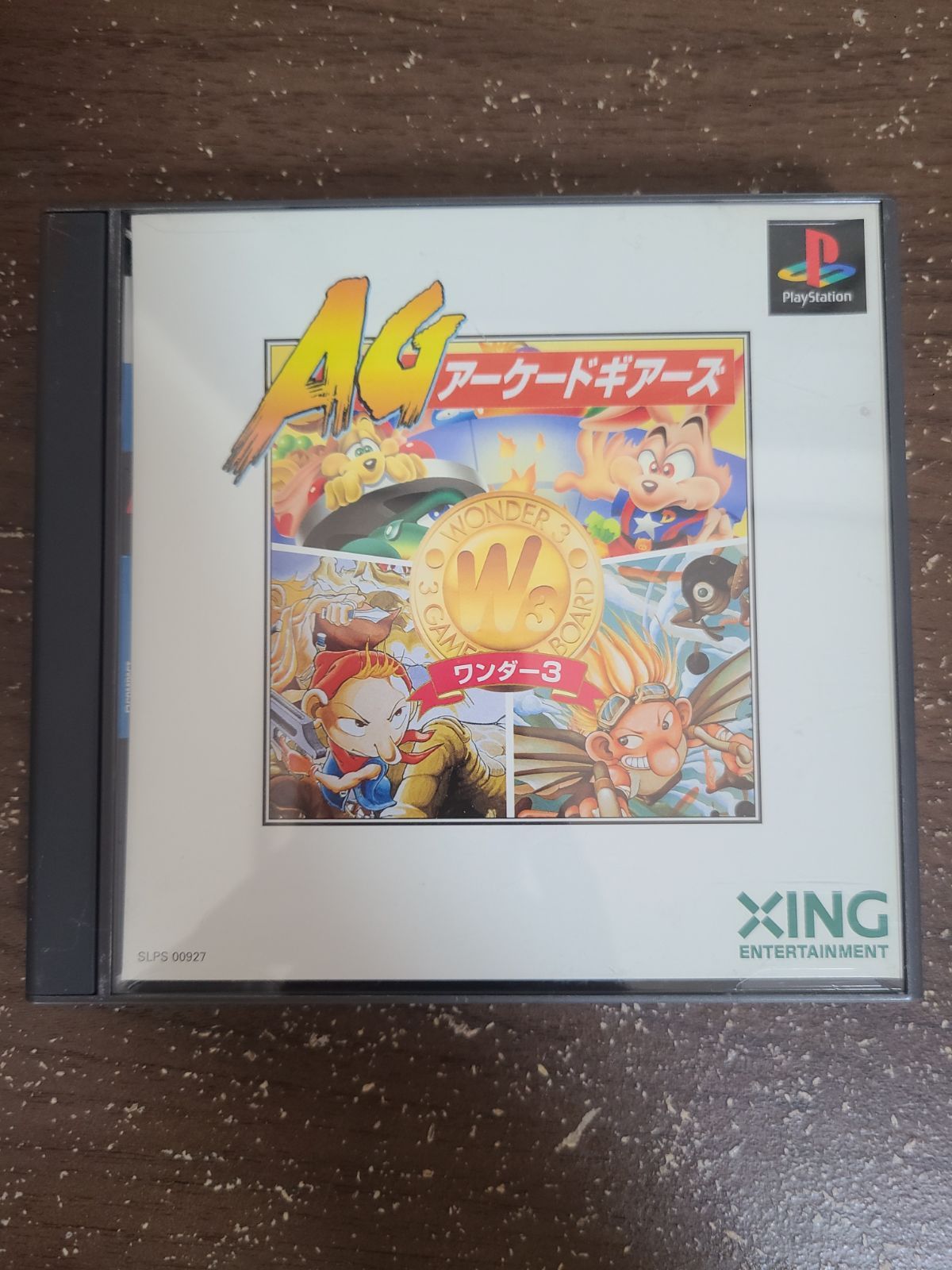 セガサターン アーケードギアーズ　ワンダー3　WONDER3 AG sddefault.jpg