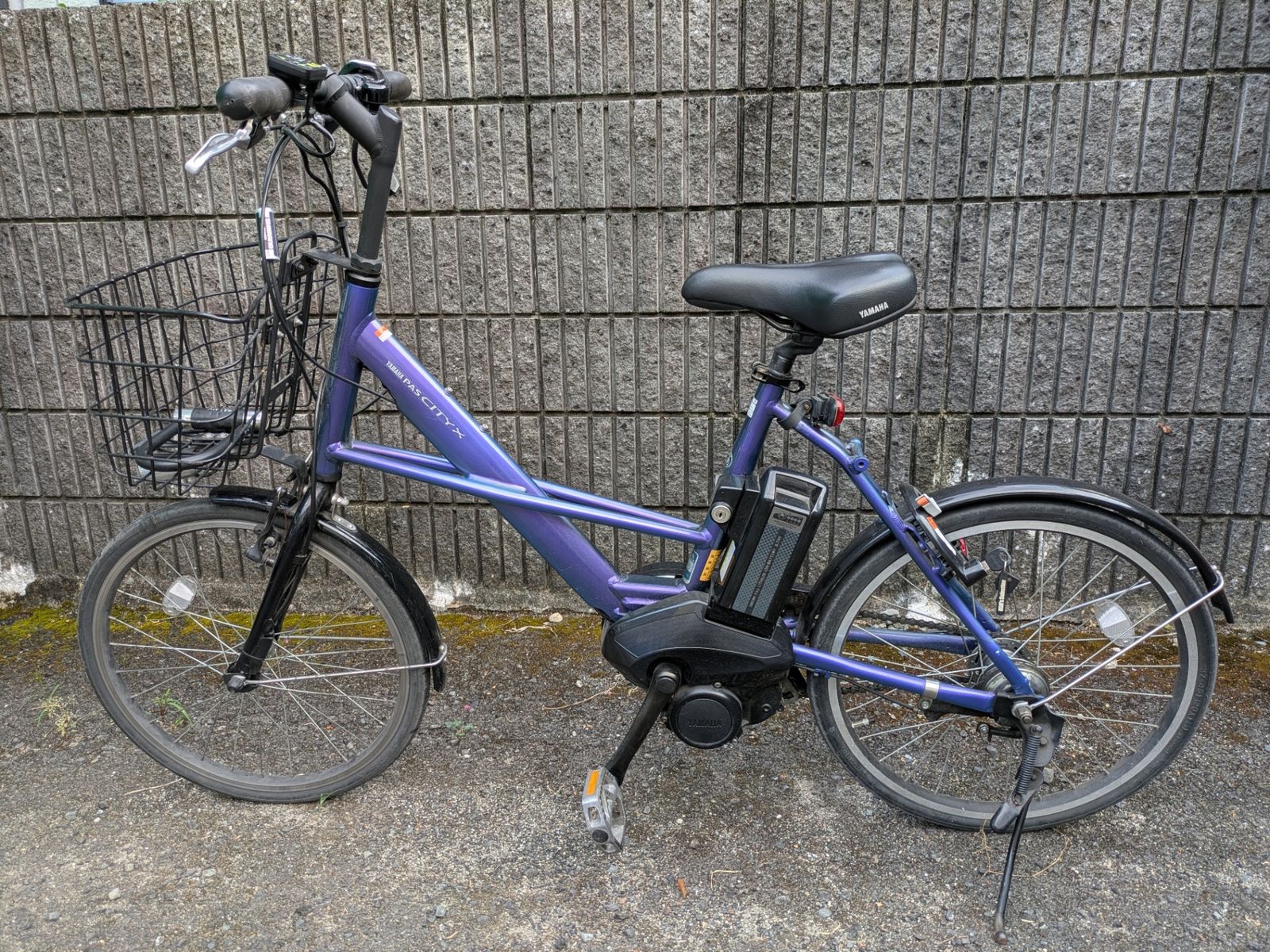 電動アシスト自転車 ヤマハ PAS CITY-X 20インチ シルバー 12.3Ah YAMAHA PAS CITY X ヤマハ 電動アシスト自転車 20インチ