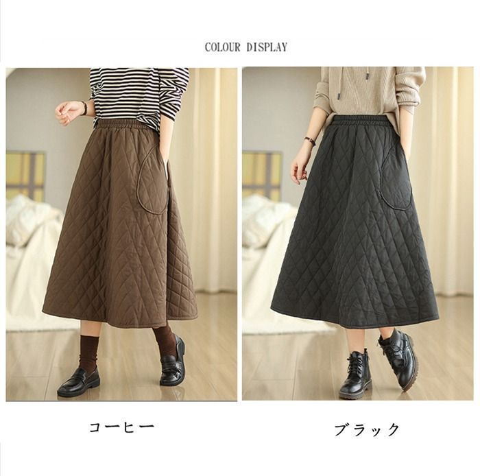 スカート レディース 秋冬 厚手 中綿 ミモレ丈 膝下 Aライン ウエストゴム 体型カバー ゆったり ミモレ丈 ロング丈 無地 美脚 通勤 普段着 着回し 保温 防寒 秋 冬 暖か milyx1206