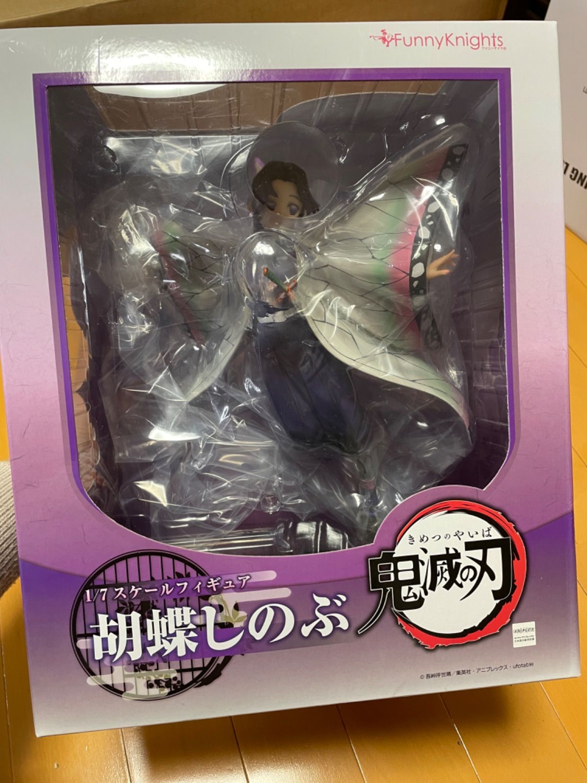 鬼滅の刃 ☆ 1/7スケールフィギュア ☆ 胡蝶しのぶ ☆ ファニーナイツ 数量限定『鬼滅の刃 胡蝶しのぶ 通販限定ver.』1/7スケール