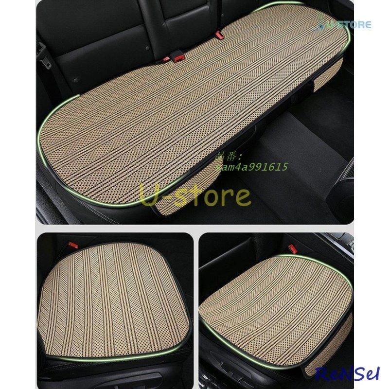 3点セット 運転席