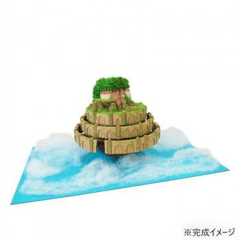 スタジオジブリ作品シリーズ S MIX ラピュタ城 MK07-33 ジオラマ ペーパークラフト ミニチュアアート アート インテリア キット