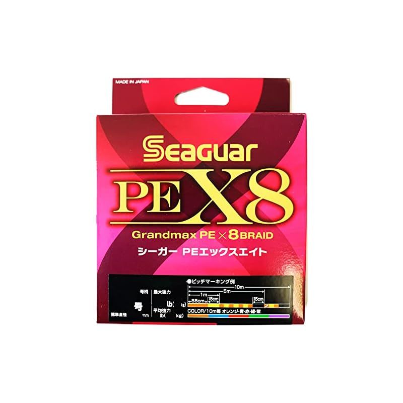 シーガー(Seaguar) ライン PEライン シーガー PE X8 釣り用PEライン 400m 4号 62lb(28.1kg) マルチ 0
