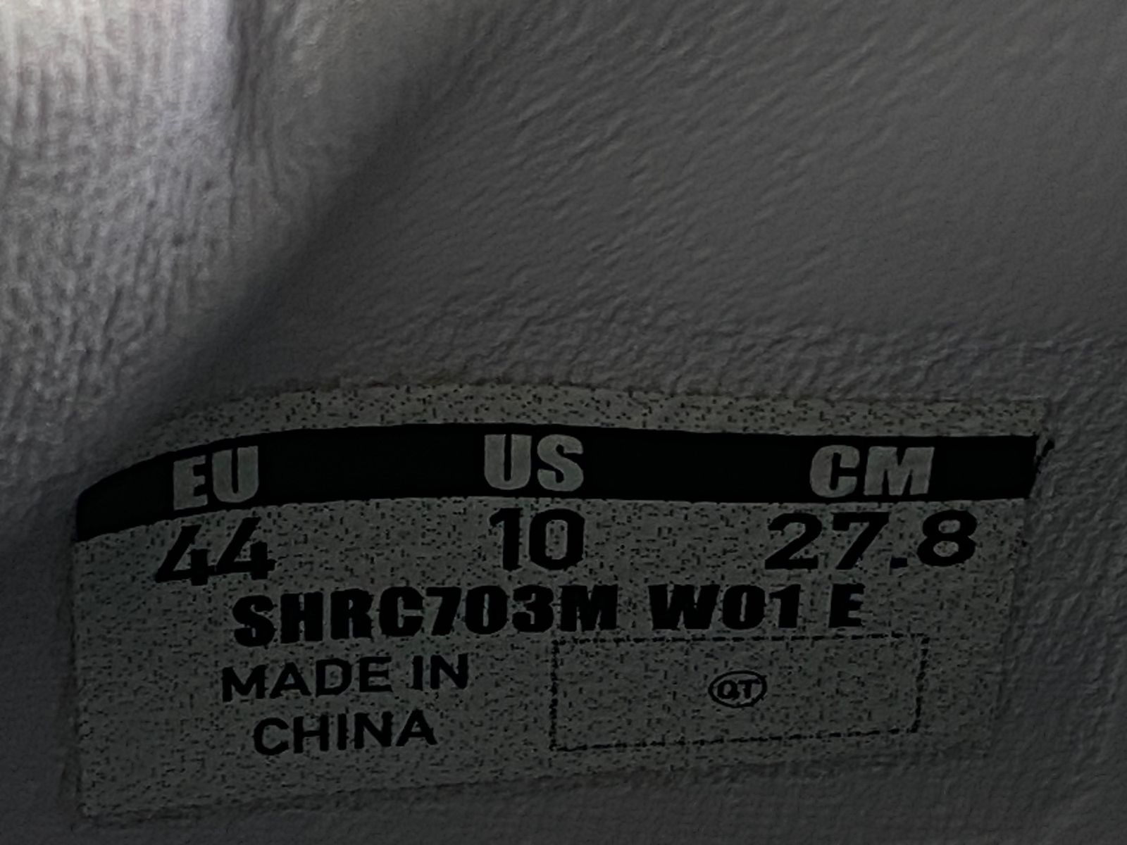 SH-RC703 ビンディングシューズ