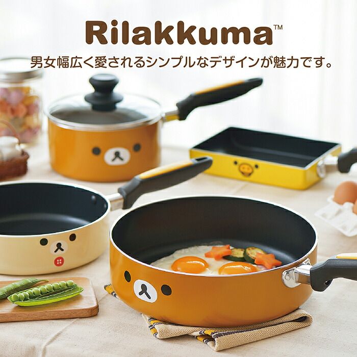 ギフト 新生活